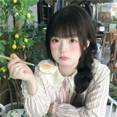 上帝子民