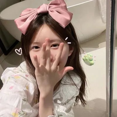 超摩登原始人